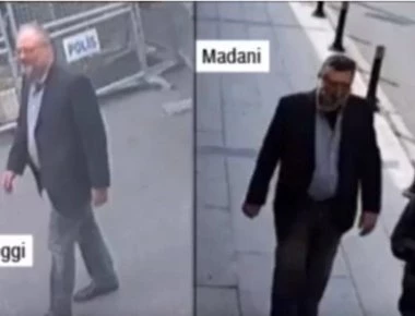 Αραβικές πονηριές: Έντυσαν πράκτορα σαν τον Κασόγκι για να ξεγελάσουν τις Αρχές (βίντεο)